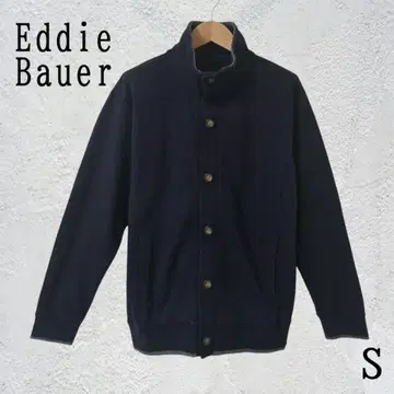 [ 새상품급 ] Eddie Bauer 맨투맨 자켓 가디건 S