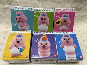 빤쮸토끼 프렌즈 2 6종