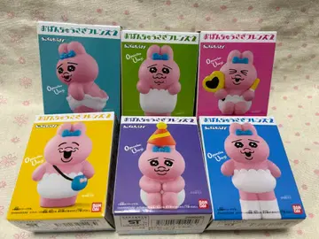 빤쮸토끼 프렌즈 2 6종