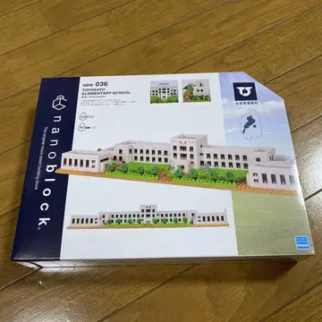 나노블록 nanoblock NBM-036