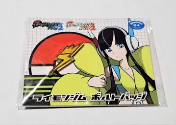 포켓몬 카미츠레 짐 배지 라이몬 짐 BW2 핀 배지 볼트 배지