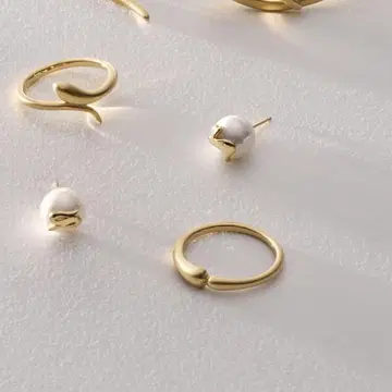 ete 반지