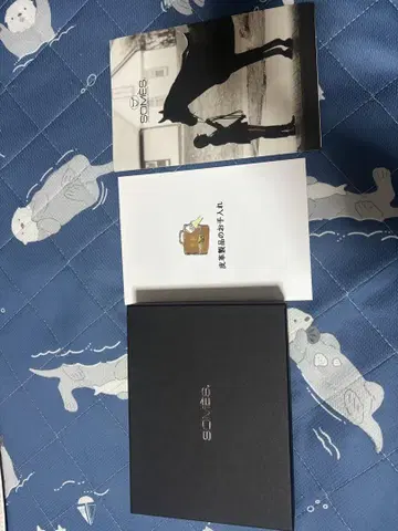 소메스 안장 접이식 지갑