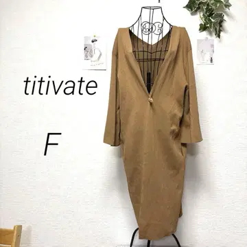 10201 titivate 티티베이트 롱 가디건 F 무지
