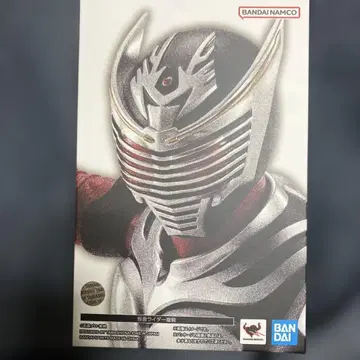 S.H.Figuarts 진골조제법 가면라이더 류우키