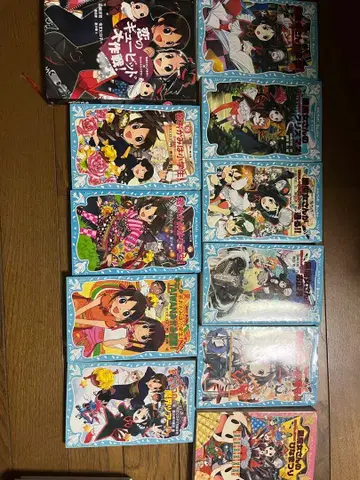 블랙 마녀가 지나간다!!, 어린 여주인은 초등학생