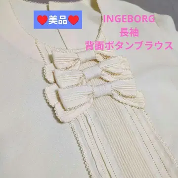 [ 새상품급 ] 잉게보그 뒷면 버튼 블라우스 긴팔 크림