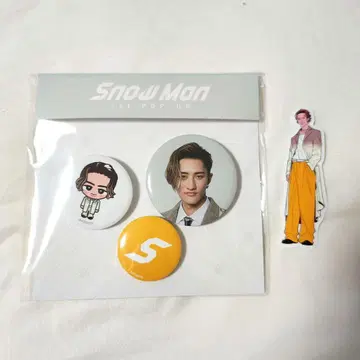 최종 가격 SnowMan 한국 팝업 캔 배지 스티커 이와모토 히카루