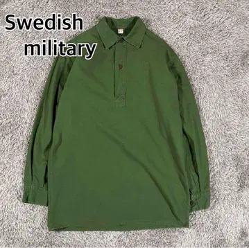 구제 의류 M55 스웨덴군 밀리터리 셔츠 풀오버