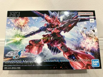 HG 1/144 게르그그메나스
