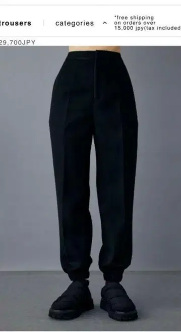 나곤스탠스 트랙 팬츠 블랙