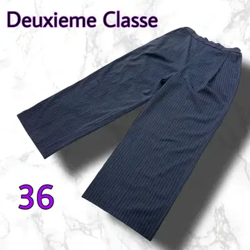 Deuxieme Classe 두지엠 클라세 와이드 턱 팬츠 36