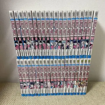 엔젤 보이스 전권 세트