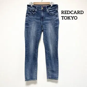 REDCARD TOKYO 레드카드 슬림 테이퍼트 M