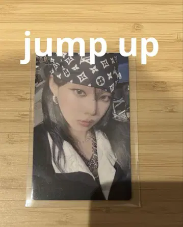 [ 익명 배송 ] aespa jumpup 윈터