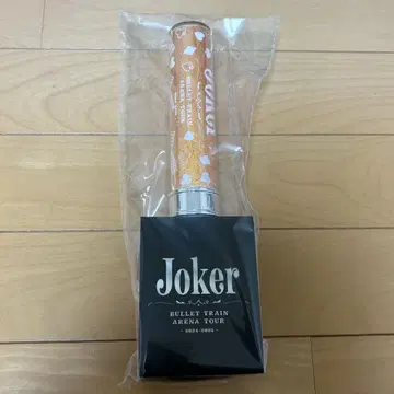 초특급 하루 조커 응원봉