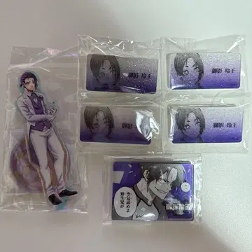 블루 록 미카게 레오 묶음 판매