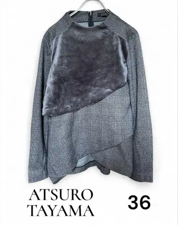 ATSURU TAYAMA 아츠로 타야마 퍼 포함 상의 튜닉