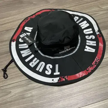 미사용 새상품 낚시 무사 노포햇