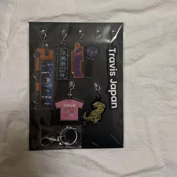 Travis Japan 혜택 키링 세트 Vllsual