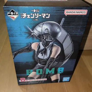 미개봉 새상품 체인소 맨 B상 봄 피규어 제일복권 BOMB 레제