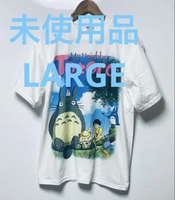 미사용품 MY NEIGHBOR TOTORO S/S TEE L 사이즈 1