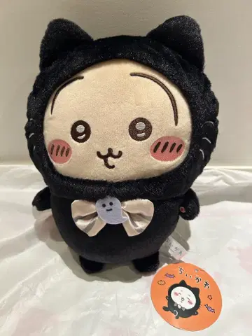 치이카와 검은 고양이 봉제 인형