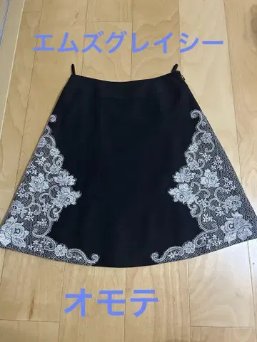 엠즈 그레이시 사이드 레이스 스커트