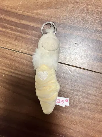 NICI 애벌레 키링