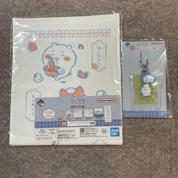 치이카와 제일복권 센토 러버 참 컬렉션 패브릭 컬렉션