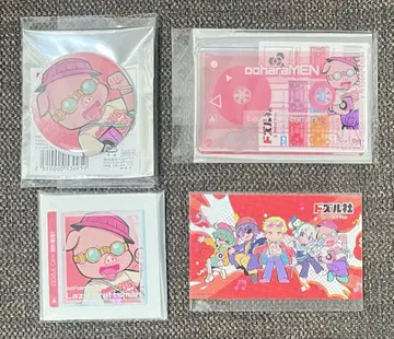 도즈루사 SHIBUYATSUTAYA Rhythm 리듬 오오하라 MEN