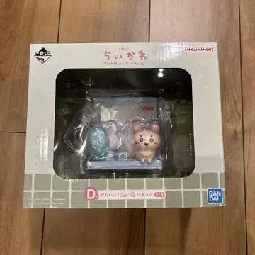 치이카와 제일복권 D상