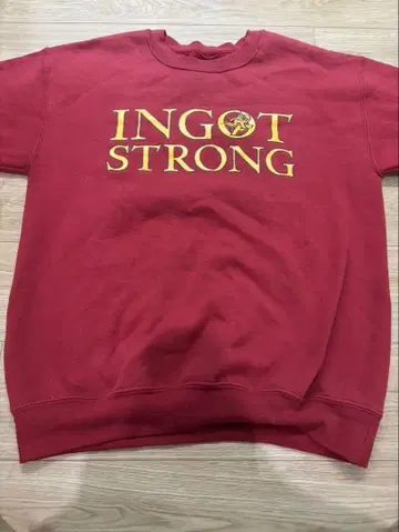 GILDAN INGOT STRONG 빨간색 M 사이즈 트레이닝복