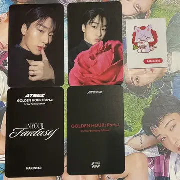 산 ATEEZ In Your Fantasy Edition Limited
