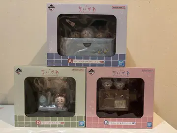 치이카와 제일복권 A상 B상 D상