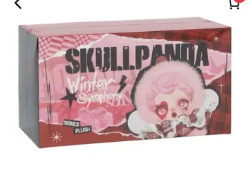 SKULLPANDA Winter Symphony 봉제 인형