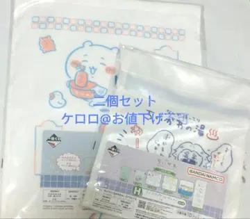 치이카와 제일복권 타월 복주머니 세트 치이카와의 온천 H상