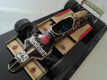 F1 컬렉션 1/24 애로우즈 A1B