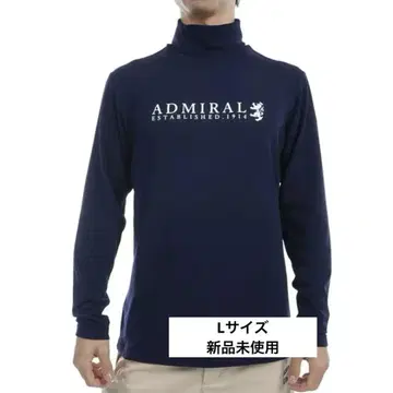 [ 새상품 ] ADMRIAL 소프트 터치 터틀넥 긴팔 셔츠 L