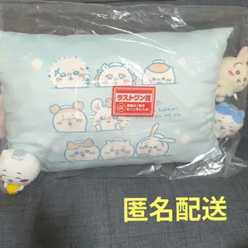 치이카와 제일복권 라스트 원상