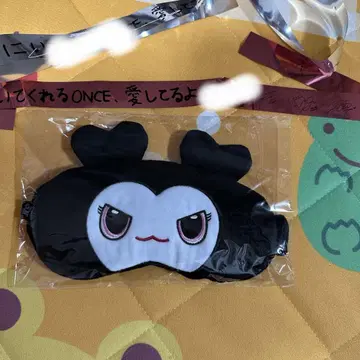 twice 업그레이드 혜택 러블리 안대