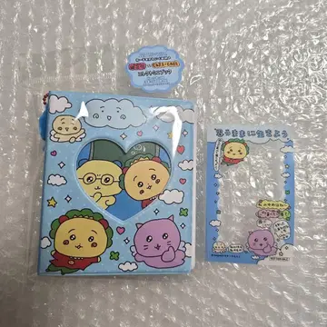 최고심 코지코지 콜렉트 미니북