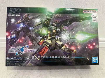 HG 1/144 라이트닝 버스터 건담