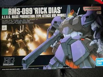 HGUC 1/144 RMS-099 릭 디아스 기동전사 Z 건담