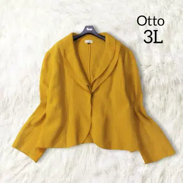 빅 사이즈 3L Otto 오토 울 자켓 아우터 머스타드