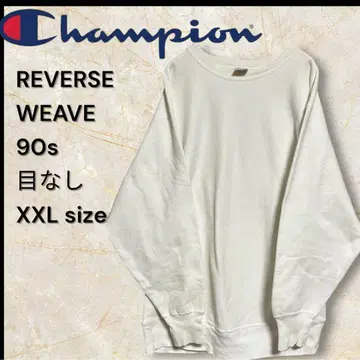 새상품급 Champion 챔피온 90s 리버스 위브 눈 없음 멕시코제