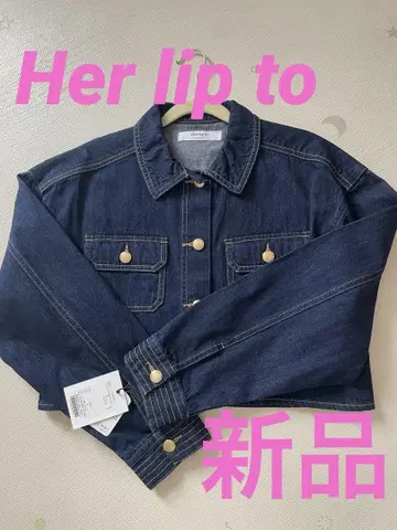 새상품 Herlipto 하립투 데님 자켓