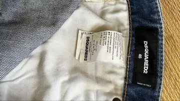 DSQUARED2 데미지 가공 데님 46