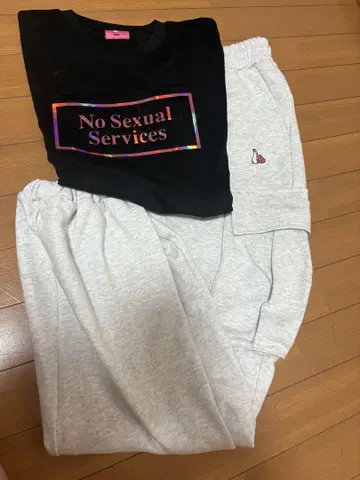 fr2 매실 t 셔츠 스웨트 팬츠