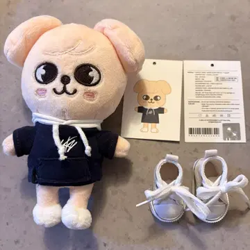 SKZOO 파피무 미니 봉제 인형 매직 스쿨